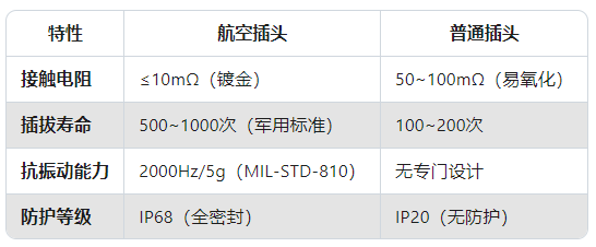 微信图片_20250611110748.png
